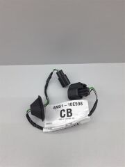 Bagaj Açma Switch Kablosu C Max 2012-2018
