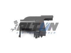 Motor Beyin Kutu Kapağı Focus 4 2018-2025
